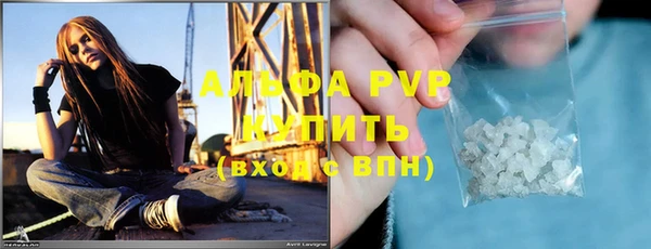 a pvp Богородицк